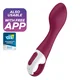 Satisfyer Vibrators Toplotni Vibrator Satisfyer Hot Spot Red