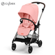 cybex® dječja kolica melio™ hibiscus red