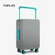 Tuplus Kofer, 61cm, Sivi
