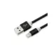 S-BOX USB Kabl, USB A 2.0, Lightning, 1.5 m
