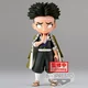 BANPRESTO Demon Slayer Kimetsu No Yaiba Gyomei Himejima Ver.A Q posket figure 14cm