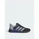 Adidas DROPSET CONTROL TRAINER M, muške patike za fitnes, crna NSW94