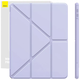 Baseus Minimalist Series IPad 10.2 protective case, purple (6932172631055)