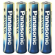 Baterije Panasonic Evolta LR 03 Micro AAA x4Baterije Panasonic Evolta LR 03 Micro AAA x4