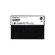 Disk SSD 6,4cm (2,5) NVMe PCIe 5.0 3,84TB Kingston DC3000ME 2,5 14000/5800MB/s data centre SSD (SEDC3000ME/3T8)