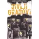 Divlji gradovi