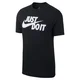 Nike Moška majica JUST DO IT SWOOSH Moška kratka majica Črna