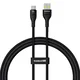 BASEUS Trpežen kabel Flash 2 USB-A – USB-C 100 W, 1 m – črn