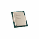 Intel Core i7 12700 BOX procesor