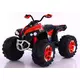 Babyland Dečiji Quad na akumulator 12V MB6677 crveni ( 021296 )