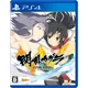 Senran Kagura Estival Versus (PS4)