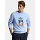 Polo Ralph Lauren Jopa 710B18538001 Svetlo modra Regular Fit