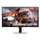 Samsung monitor Neo G8 Odyssey, 32, OLED, 4K, VA, 0.03ms, 250cd, 240Hz, 2xHDMI, DP, USBx2, SPK, nagib, HA, okretanje, osovina, srebrna bo?a