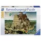 RAVENSBURGER puzzle THE TOWER OF BABEL x5000