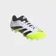 Adidas Muške kopačke Predator Club Fg/Mg, JH8847, Belo-žute
