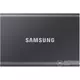 Samsung Eksterni SSD DGSAMZG500T7 - Sivi