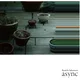 Ryuichi Sakamoto - Async (180 g) (2 LP)