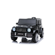 PREMIUM STIL Dečiji automobil na akumulator Mercedes G63 106x62x54cm crni