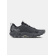 Under Armour UA U HOVR™ DS Ridge TR Tenisice 721565 siva