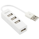 E-GREEN USB 2.0 HUB 4 Port beli