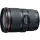 CANON Objektiv EF 16-35mm F4 L IS USM