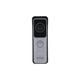 Dahua IP video domofon - VTO2311R-WP (zunanja enota, WiFi, 2MP, IP65, audio, SD, I/O, 12VDC/PoE)