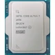 INTEL Core Ultra 7 265KF do 5.5GHz Tray (AT8076806412) procesor