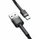 USB - C KABEL BASEUS CAFULE TYPE-C CABLE 200CM GREY/BLACK