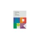 The School of Life The Emotionally Intelligent Office (Čustveno inteligentna pisarna)