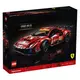 LEGO® Technic™ Ferrari 488 GTE “AF Corse #51” (42125)