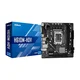 ASROCK matična ploča 1700 h610m-hdv asrock, 2kddr4 3200mhz, vga,hdmi, dp pciek16, pciek1, 4ksataiii