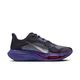 Nike Nike Pegasus Plus 2