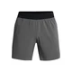 Under Armour Kratke Hlače UA Peak Woven Shorts-GRY XXXL