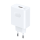 HONOR SuperCharge Power Adapter (Max 100W)