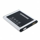 Samsung S5260 C3222 C3322 baterija original