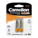 Punjiva baterija Camelion AA HR6 2000mAh