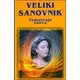 Veliki sanovnik