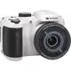 Kodak Astro Zoom AZ255 White