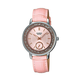 Casio collection ženski sat ( LTP-E408L-4A )