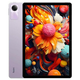 Xiaomi Redmi Pad SE WiFi 6GB/128GB Lavender Purple