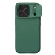 Nillkin Maska za iPhone 17 Pro 6.3 Nillkin CamShield Pro, Zelena