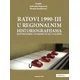 Ratovi 1990-ih u regionalnim historiografijama - Kontroverze, interpretacije, nasljeđe