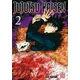 Jujutsu Kaisen - Band 2