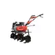 Benzinska kopačica MH 1150 3.6kW 212ccm 115cm Al-Ko