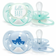 Philips AVENT Avent duda Ultrasoft text 0-6 m 2 kos fant