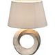 Stona lampa Jeremy 1x40W E27 31x20x41.5cm