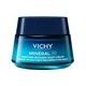 Vichy Mineral 89 Noćna krema za vraćanje vlažnosti, 50 ml