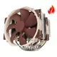 NOCTUA hladnjak za procesor NH-D15