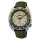 SEIKO PROSPEX SRPG13K1