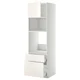 METOD/MAXIMERA Visoka omara za vgrad gspd aparate, bela/Veddinge bela, 60x60x200 cm